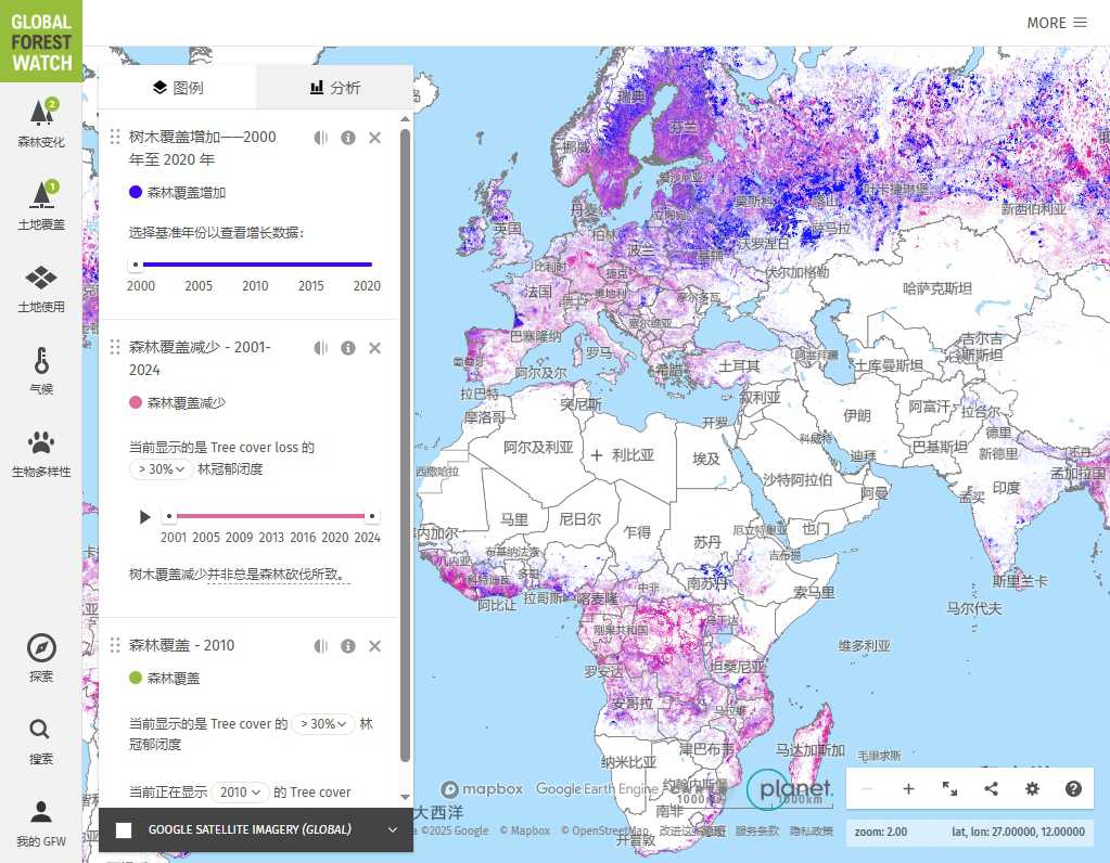 全球森林观察地图 网站截图