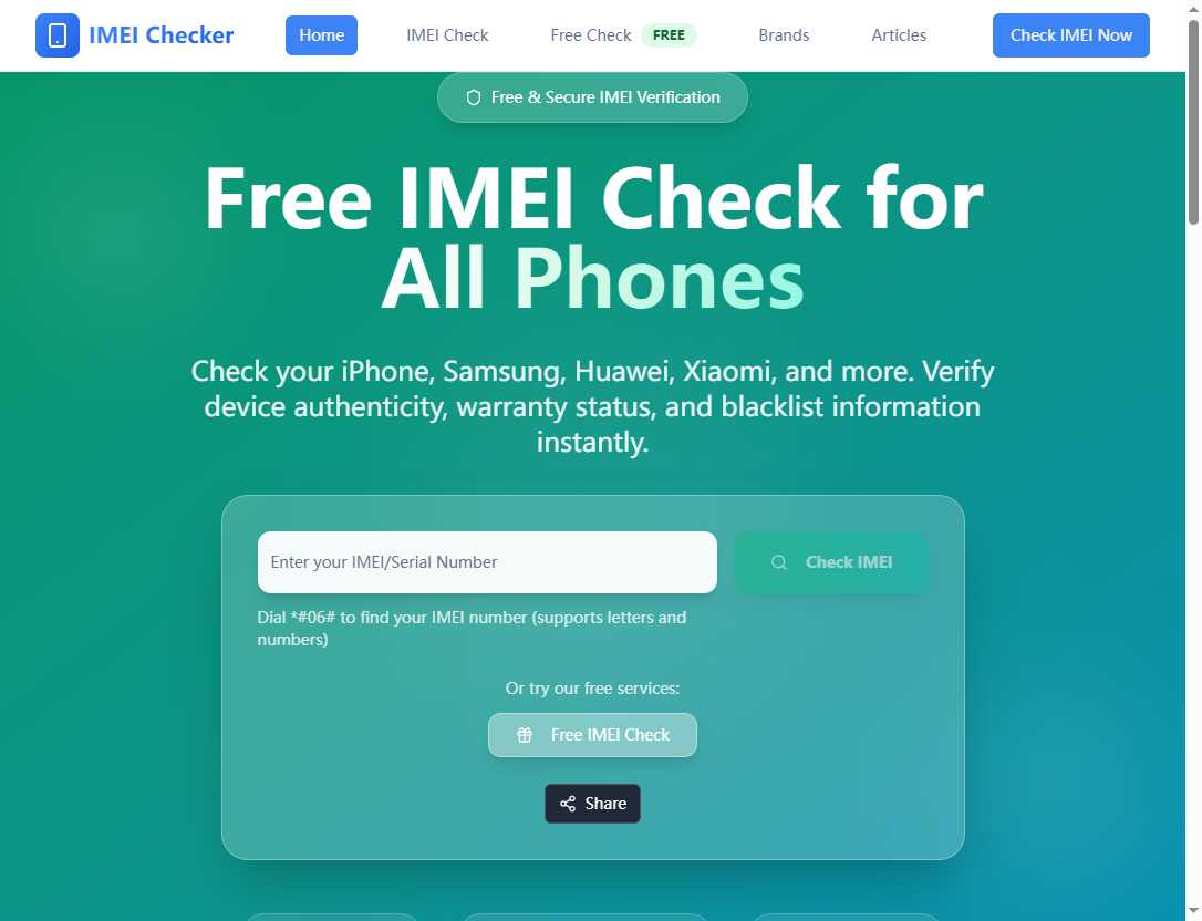 IMEI Checker 网站截图