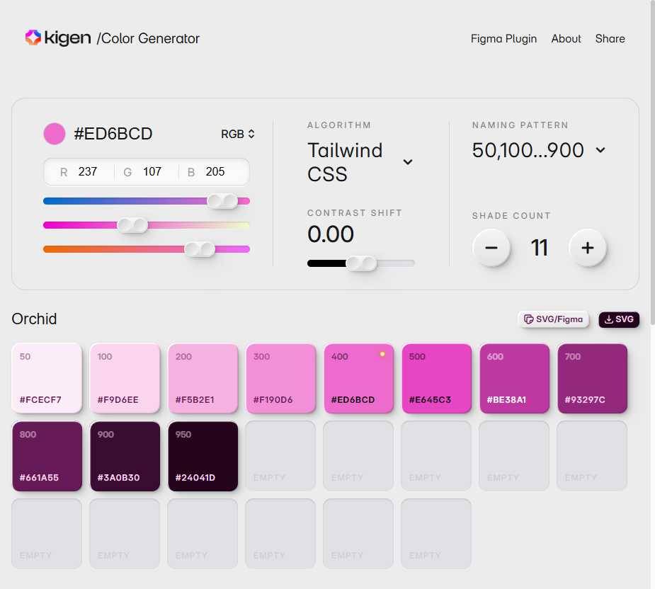 kigen Color Generator 网站截图