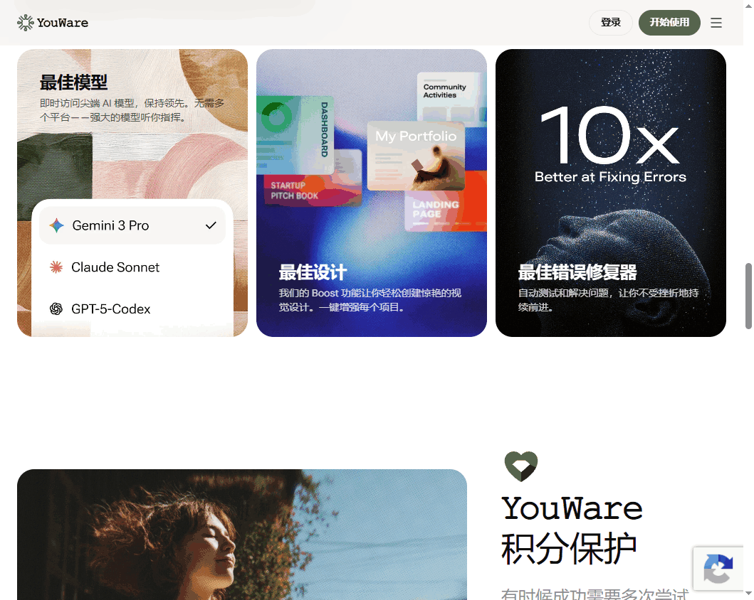 Yourware.so